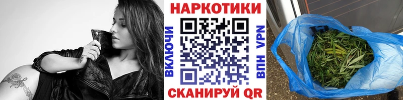 Виды наркоты Алзамай A PVP  Меф  Гашиш  МАРИХУАНА  Кокаин 