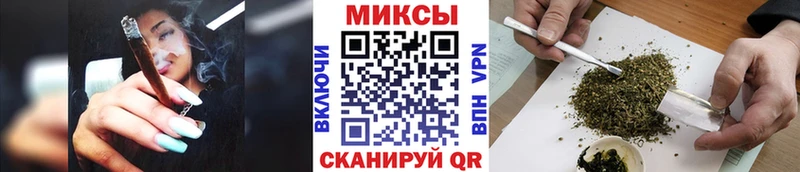 БУТИРАТ вода  Алзамай 