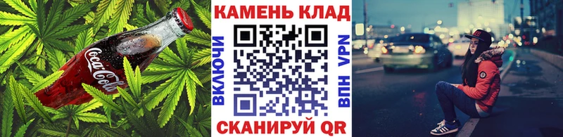 Cannafood марихуана  Алзамай 