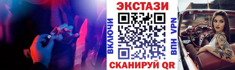KRAKEN ONION  Алзамай  ЭКСТАЗИ mix 