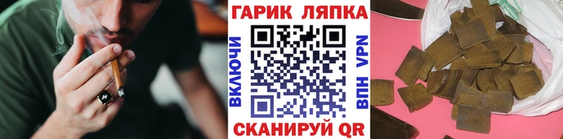 маркетплейс Telegram сколько стоит Алзамай Гашиш индика сатива