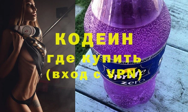 PSILOCYBIN Алзамай