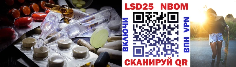 MEGA как зайти  Алзамай  LSD-25 экстази ecstasy 