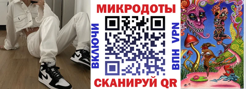 сколько стоит  Алзамай  darknet формула  Псилоцибиновые грибы мухоморы 